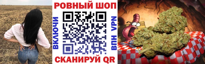 Как найти наркотики Льгов А ПВП  COCAIN  ГАШИШ  МАРИХУАНА 