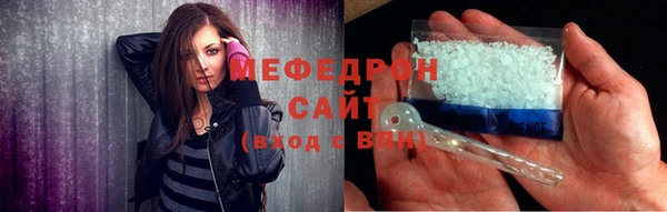 крисы Балабаново