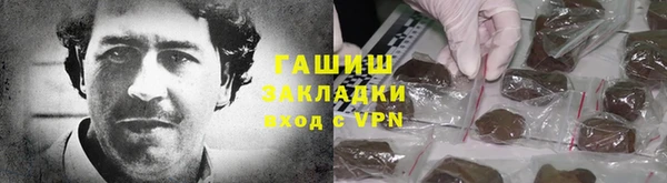 сатива Аркадак