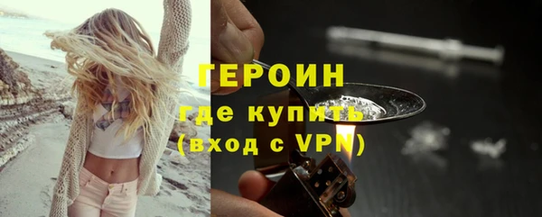 винт Балахна