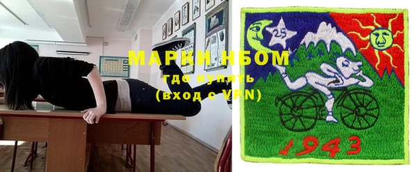 метамфетамин Баксан