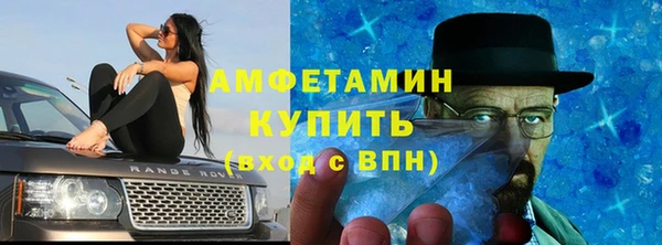 сатива Аркадак