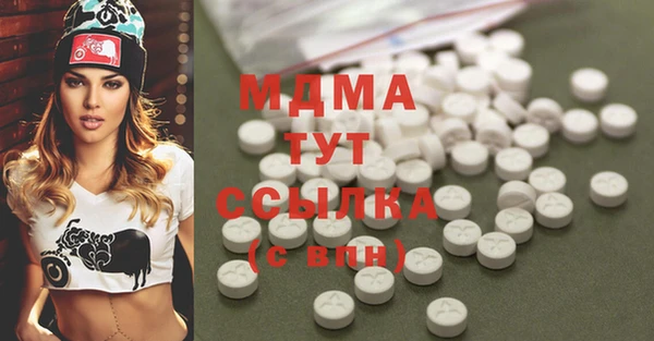 сатива Аркадак