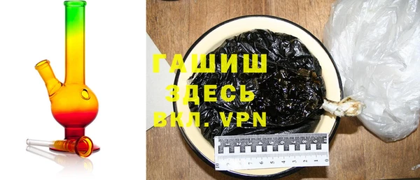сатива Аркадак