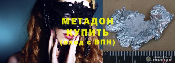 сатива Аркадак