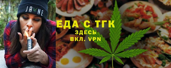 сатива Аркадак