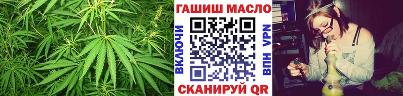 ТГК вейп  omg ТОР  Льгов 
