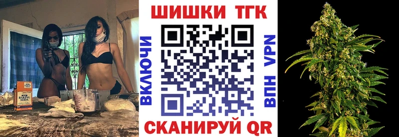 blacksprut   купить наркотик  Льгов  Каннабис OG Kush 